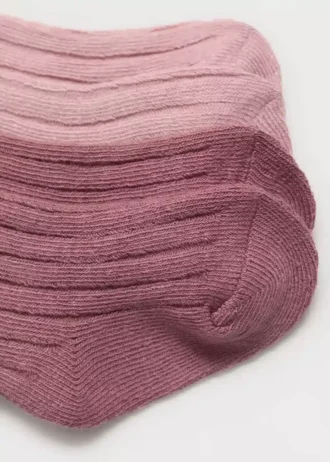 2 pary skarpetek prążkowanych