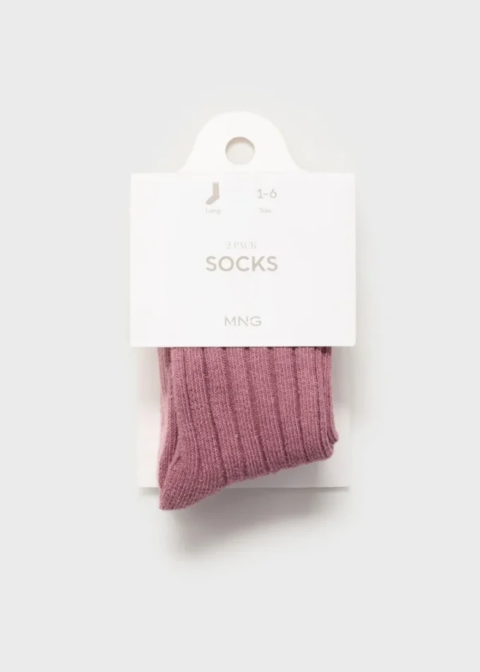 2 pary skarpetek prążkowanych 2 pary skarpetek prążkowanych