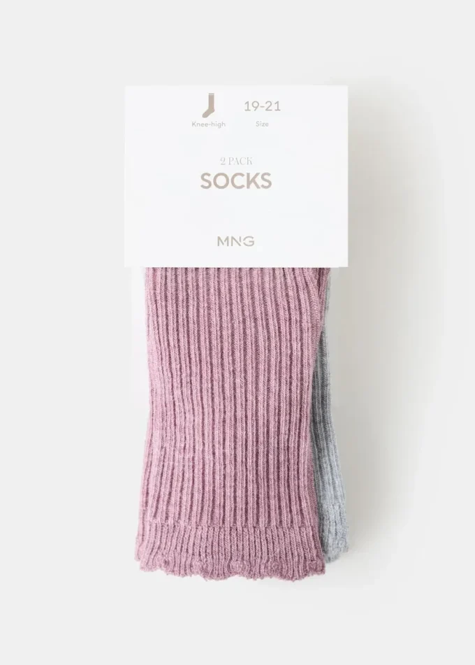 2 pary skarpetek we wzory 2 pary skarpetek we wzory