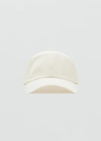 Bawełniana czapka z daszkiem
