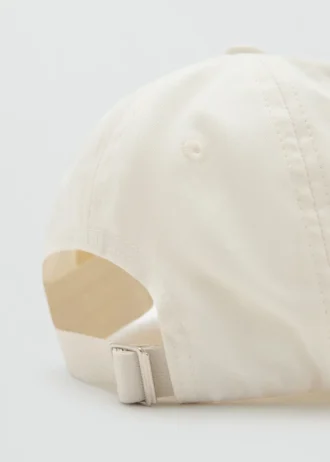 Bawełniana czapka z daszkiem
