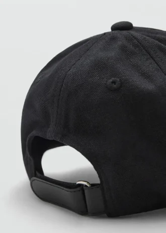 Bawełniana czapka z daszkiem