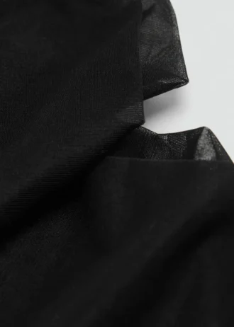 Cienkie rajstopy z welonem Cienkie rajstopy z welonem