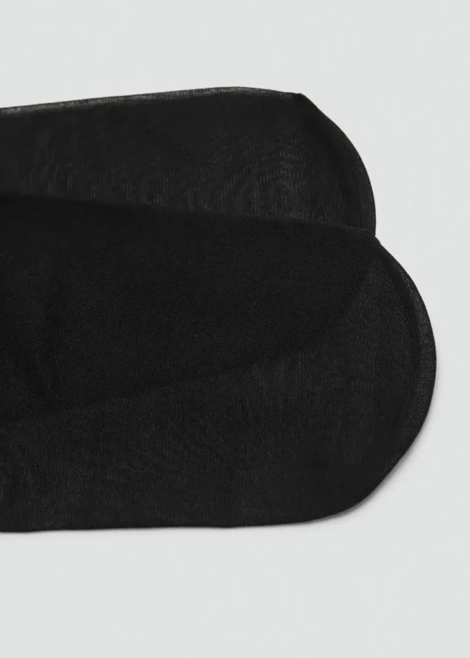 Cienkie rajstopy z welonem