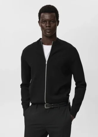 Dzianinowy kardigan zapinany na zamek błyskawiczny