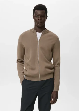 Dzianinowy kardigan zapinany na zamek błyskawiczny