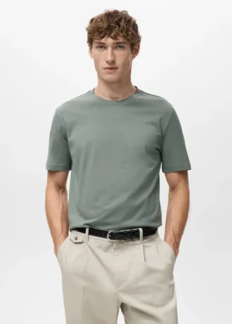 Koszulka slim fit, 100% bawełna