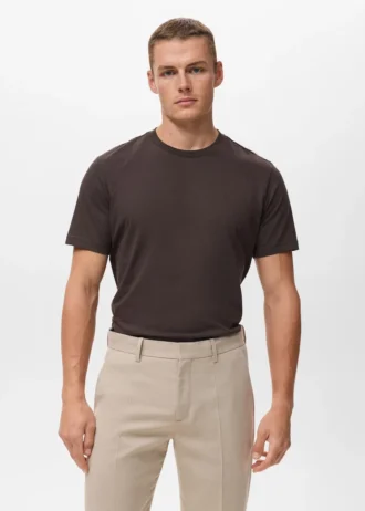 Koszulka slim fit, 100% bawełna