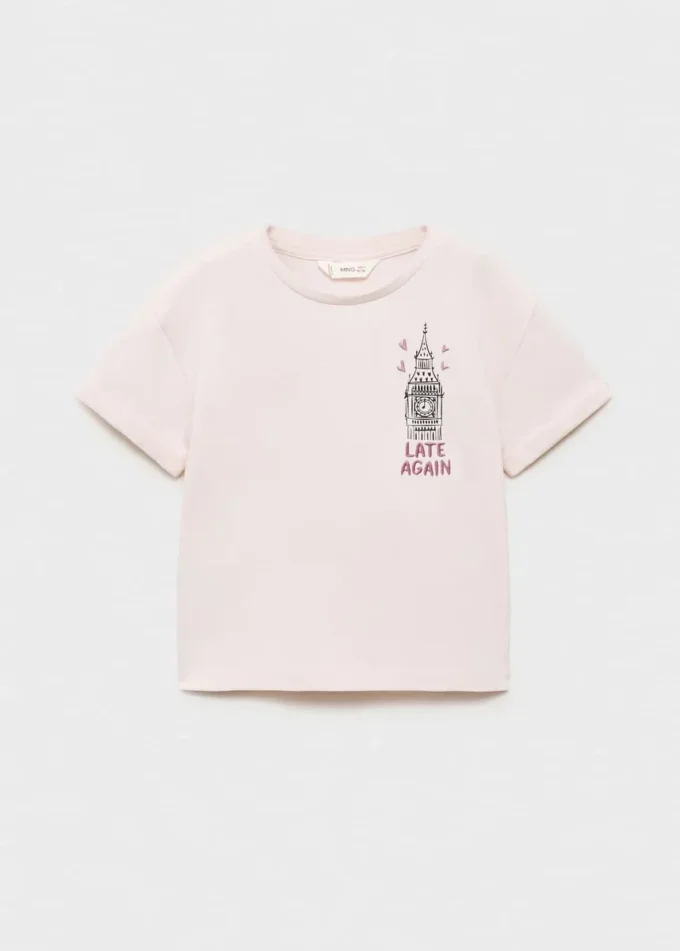 Koszulka z mieszanki bawełny z nadrukiem Koszulka z mieszanki bawełny z nadrukiem