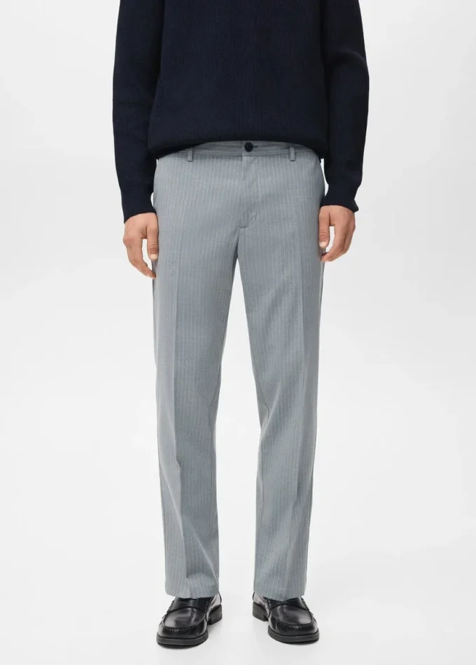 Spodnie w paski o dopasowanym kroju Spodnie w paski o dopasowanym kroju