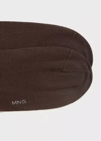 Zestaw 2 długich bawełnianych skarpet Zestaw 2 długich bawełnianych skarpet