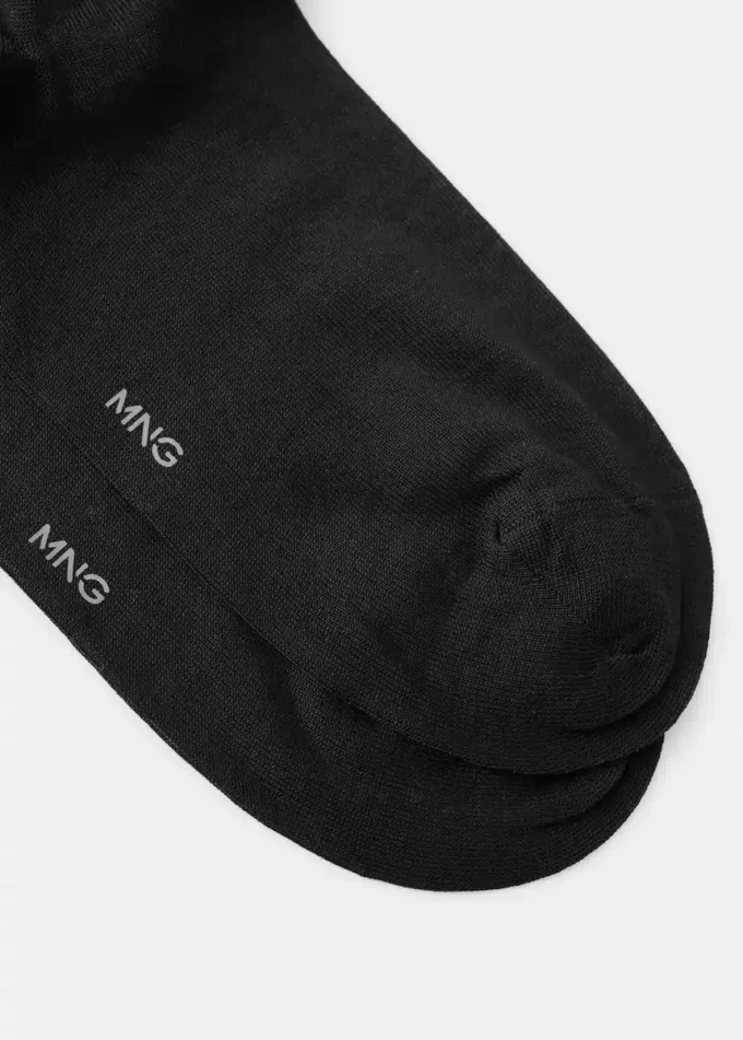 Zestaw 2 długich bawełnianych skarpet Zestaw 2 długich bawełnianych skarpet