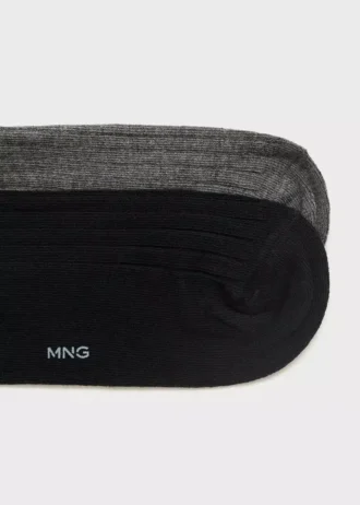 Zestaw 2 par skarpetek z prążkowanej bawełny Zestaw 2 par skarpetek z prążkowanej bawełny